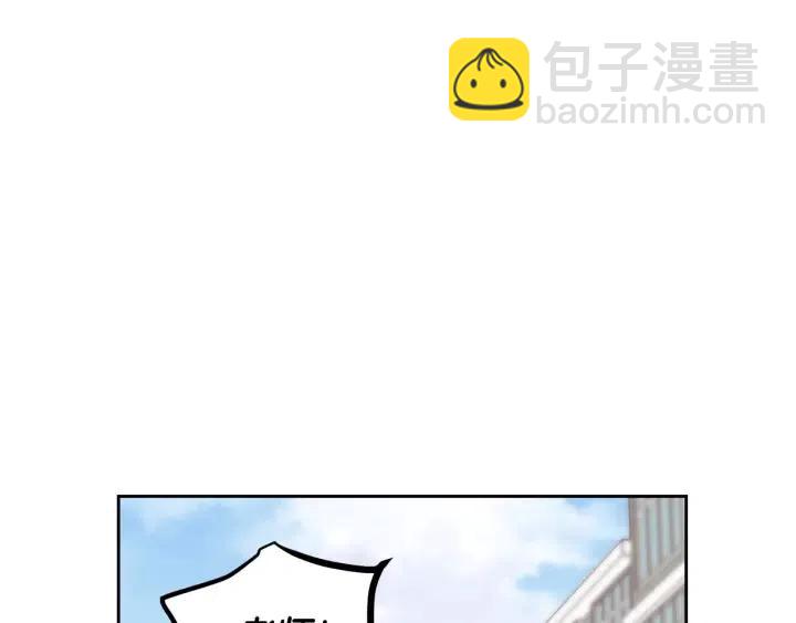 第5话 破裂83