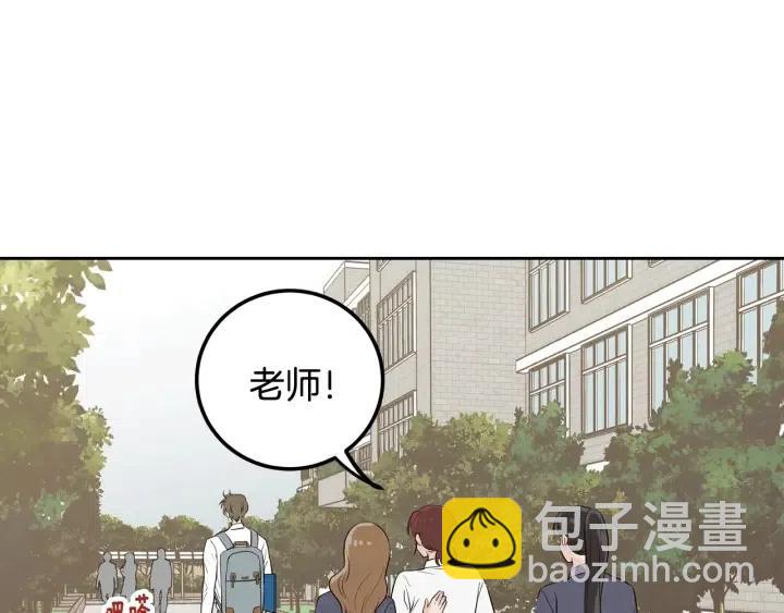 第5话 破裂93