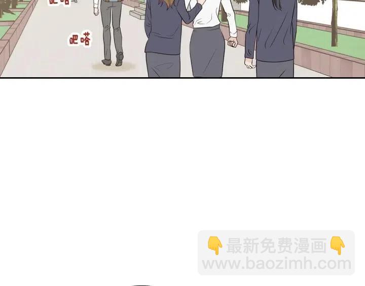 第5话 破裂94