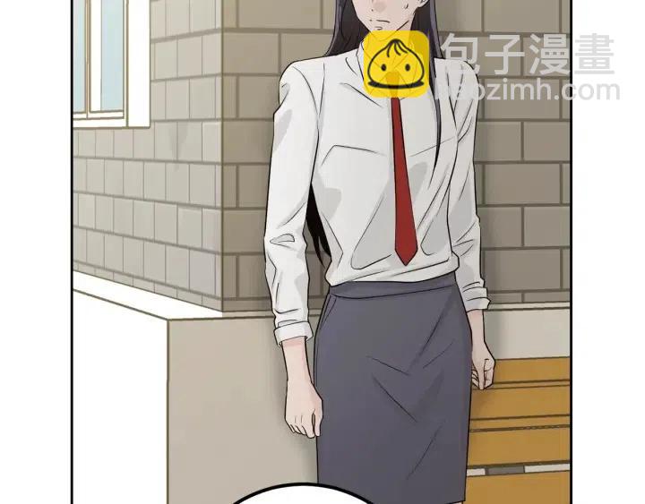 第5话 破裂96