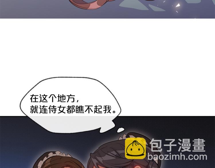 第1话 反击100