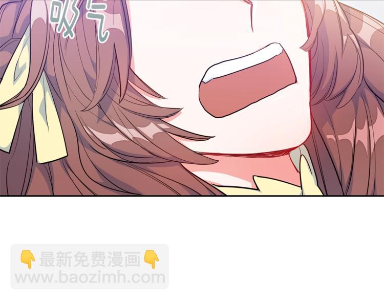 第1话 反击113