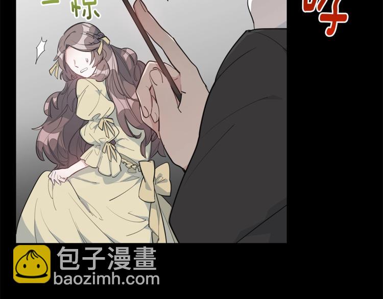 第1话 反击162