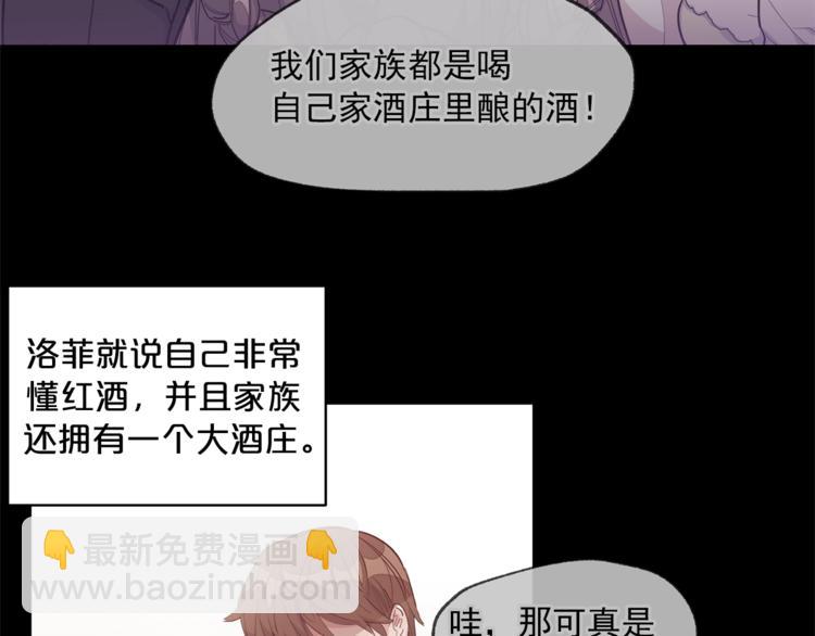 第1话 反击169
