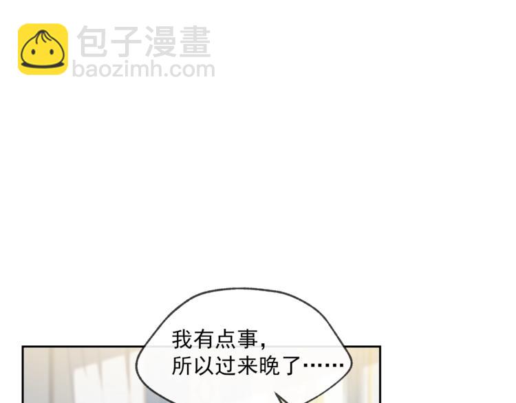 第1话 反击181