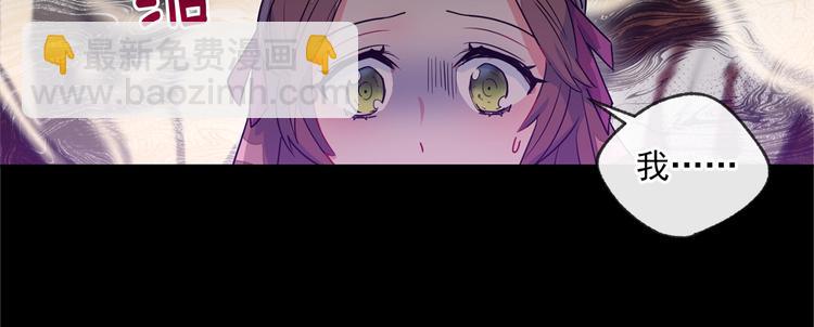第1话 反击247