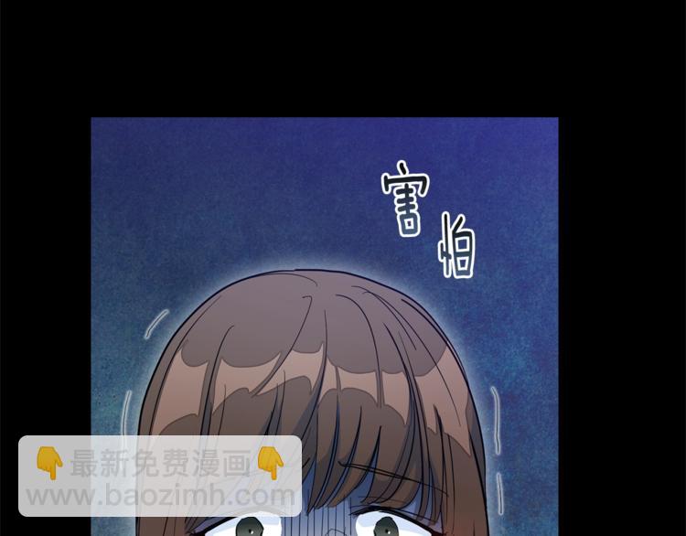 第1话 反击65