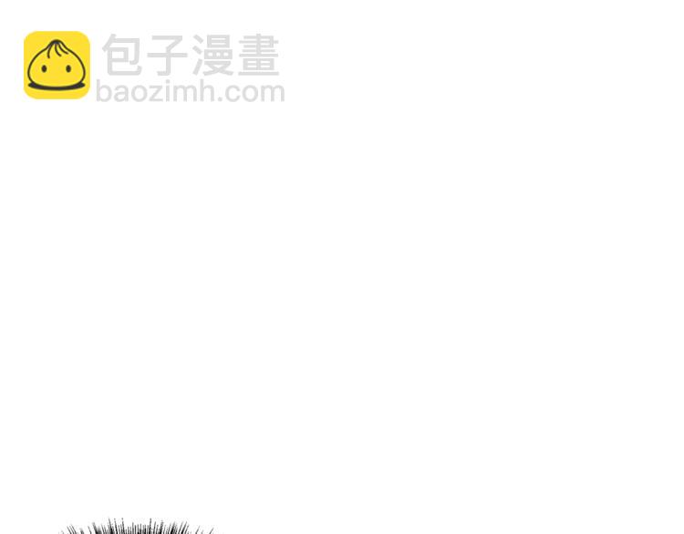 第3话 侍女找茬？100
