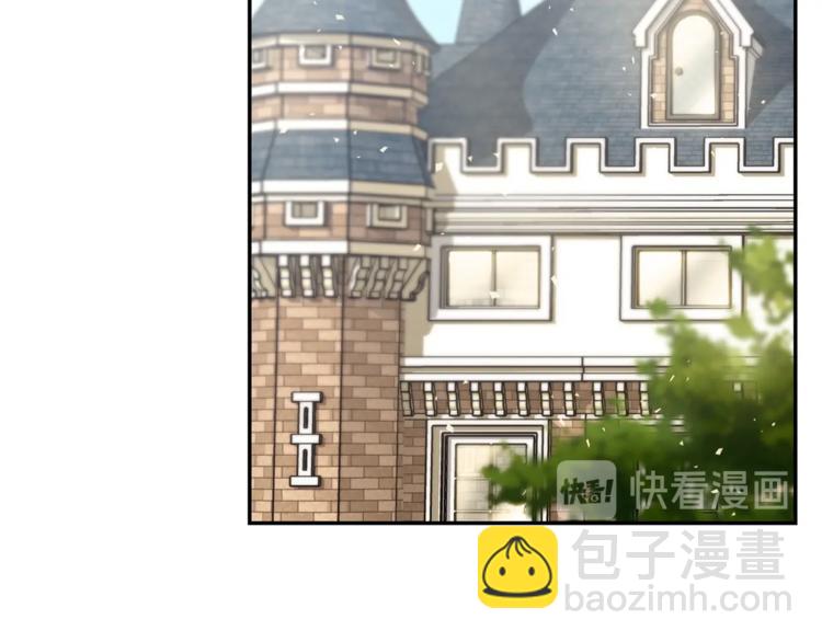 第3话 侍女找茬？13