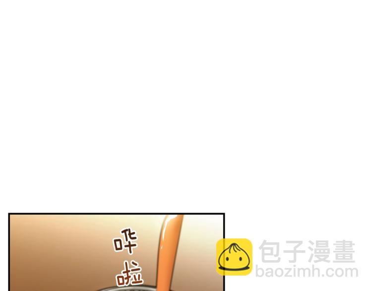 第3话 侍女找茬？132