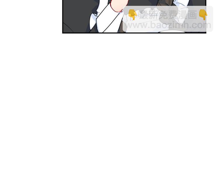 第3话 侍女找茬？135