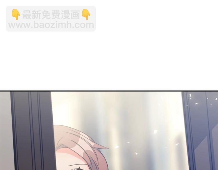 第3话 侍女找茬？149