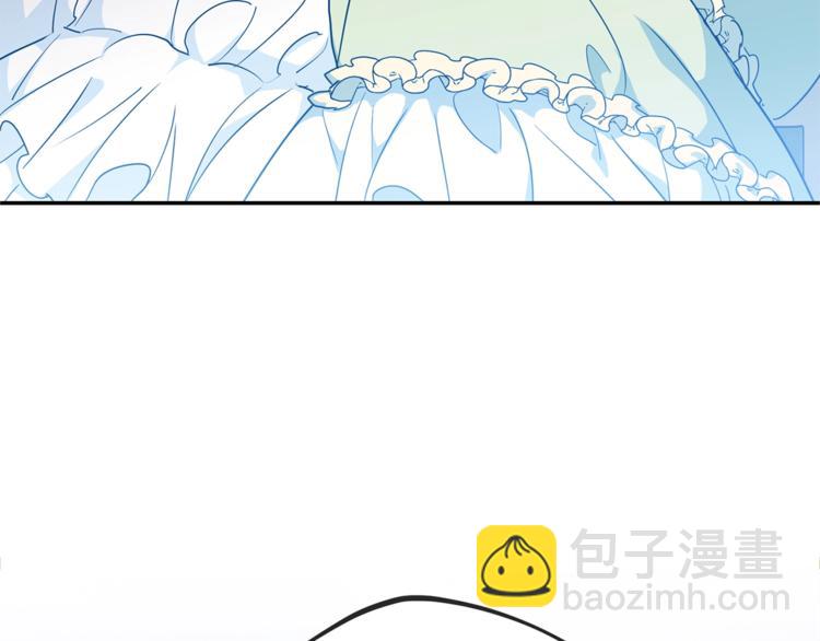 第3话 侍女找茬？170