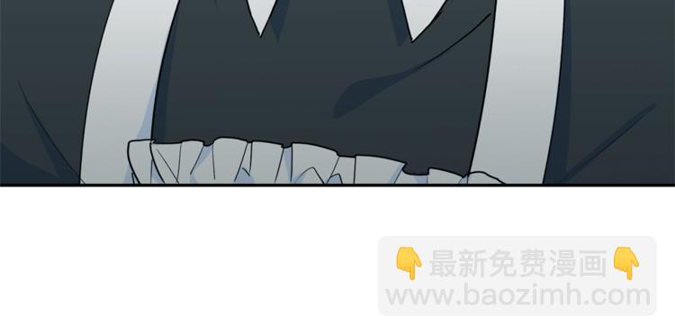 第3话 侍女找茬？173