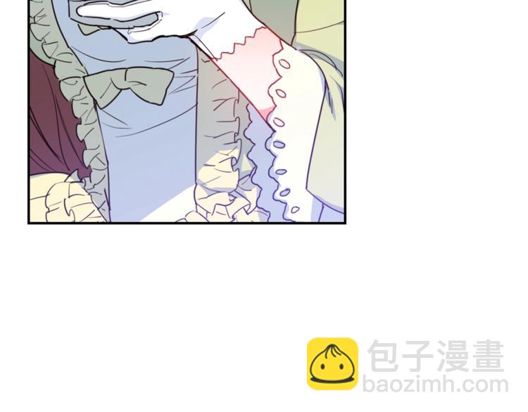 第3话 侍女找茬？18