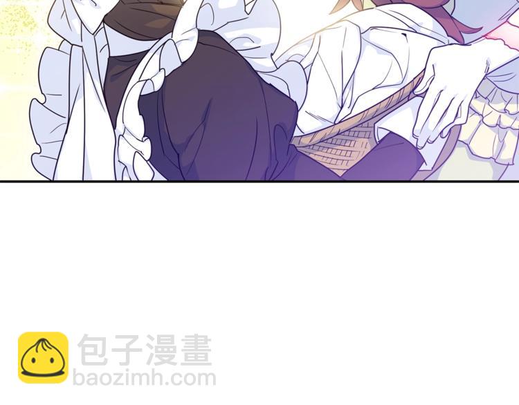 第3话 侍女找茬？42