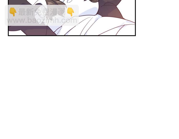 第3话 侍女找茬？45