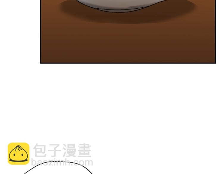 第3话 侍女找茬？73