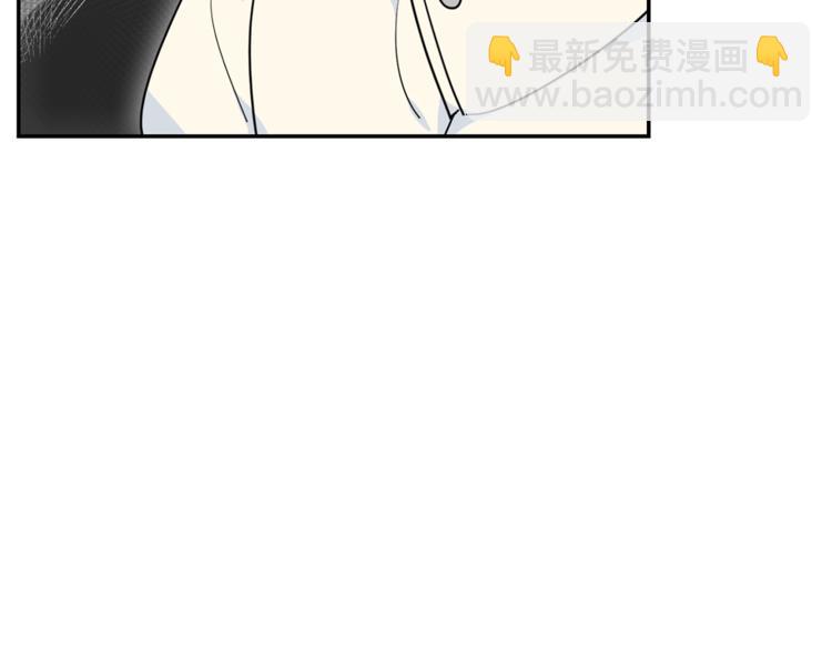 第3话 侍女找茬？77