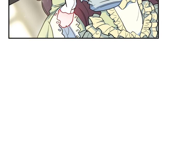 第3话 侍女找茬？91