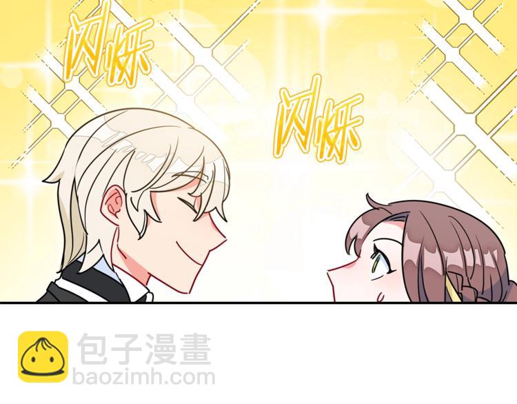 第5话 公爵的请求111