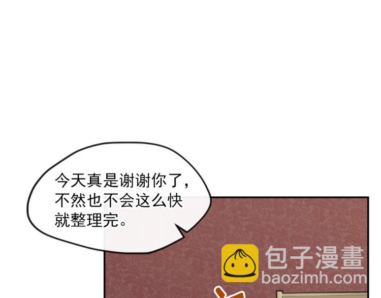 第5话 公爵的请求113