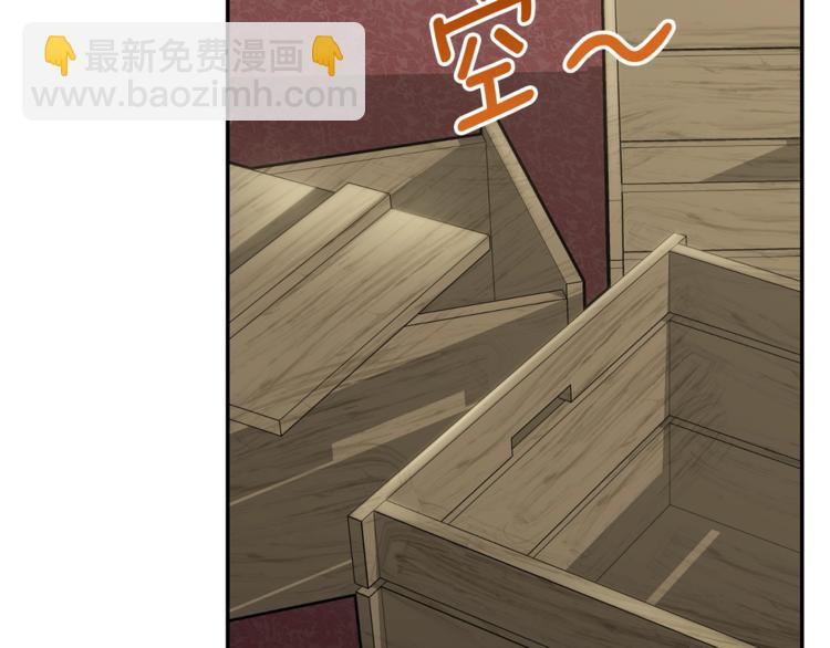 第5话 公爵的请求114