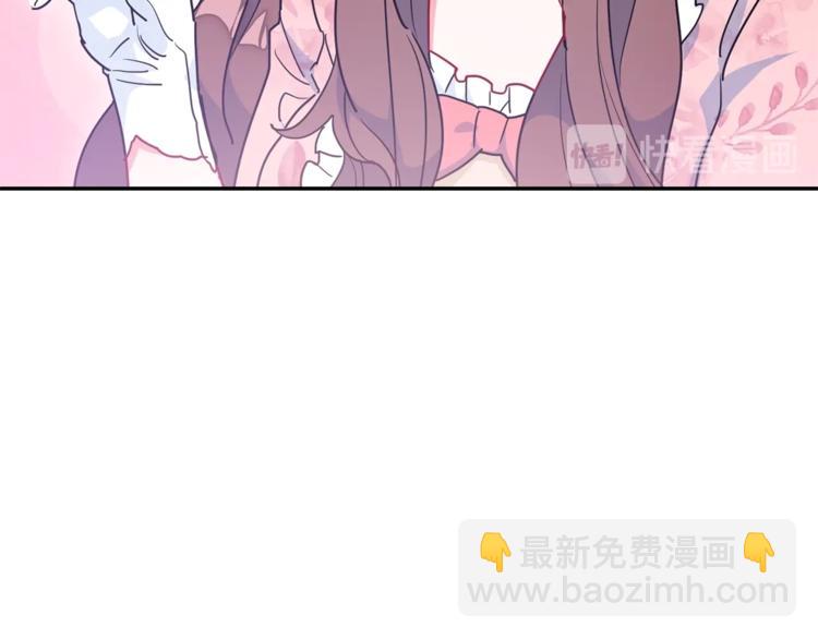 第5话 公爵的请求122