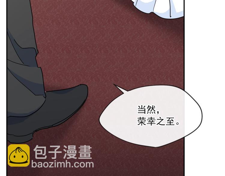 第5话 公爵的请求124
