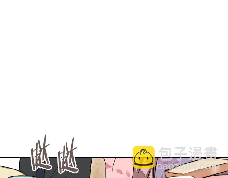 第5话 公爵的请求126