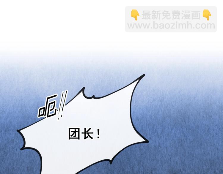 第5话 公爵的请求13