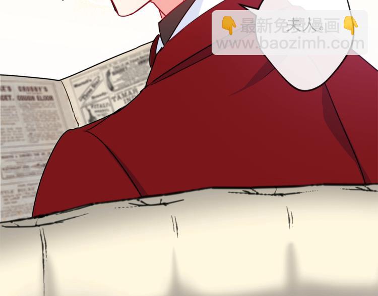 第5话 公爵的请求135