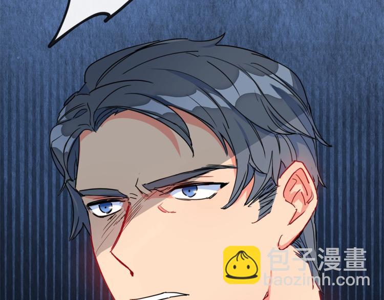第5话 公爵的请求14