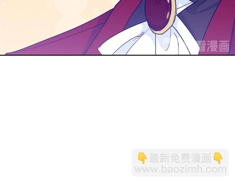 第5话 公爵的请求149