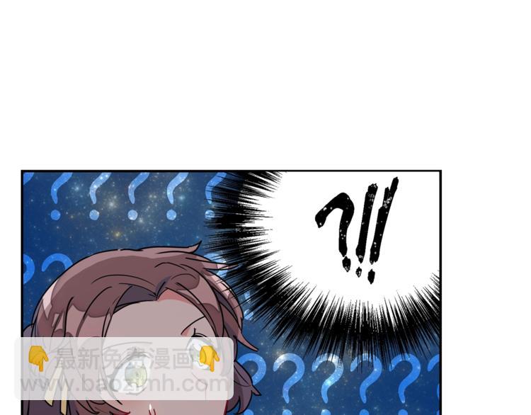 第5话 公爵的请求150