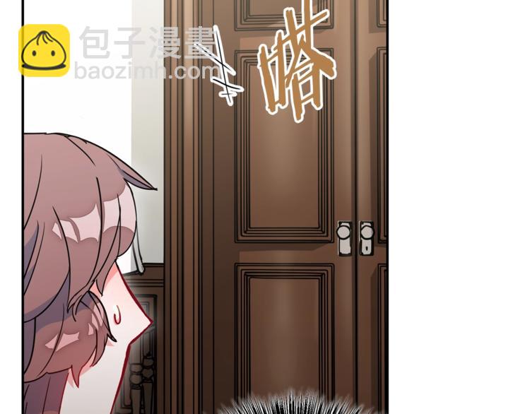 第5话 公爵的请求169