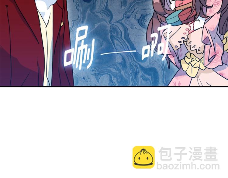 第5话 公爵的请求172