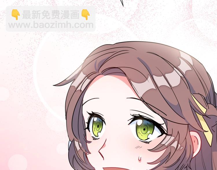 第5话 公爵的请求180