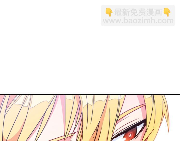 第5话 公爵的请求182