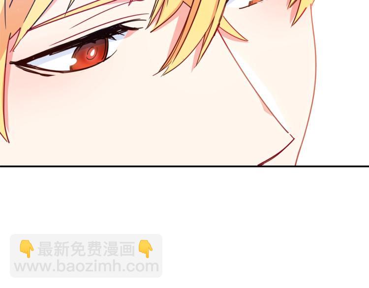 第5话 公爵的请求183
