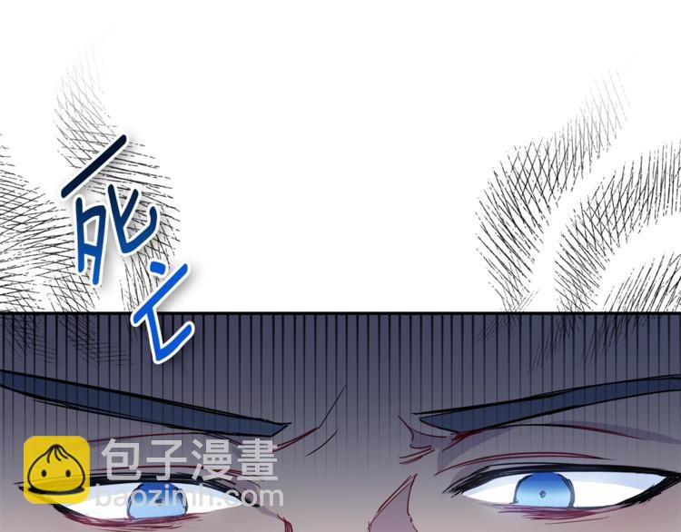 第5话 公爵的请求24
