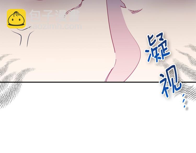 第5话 公爵的请求25