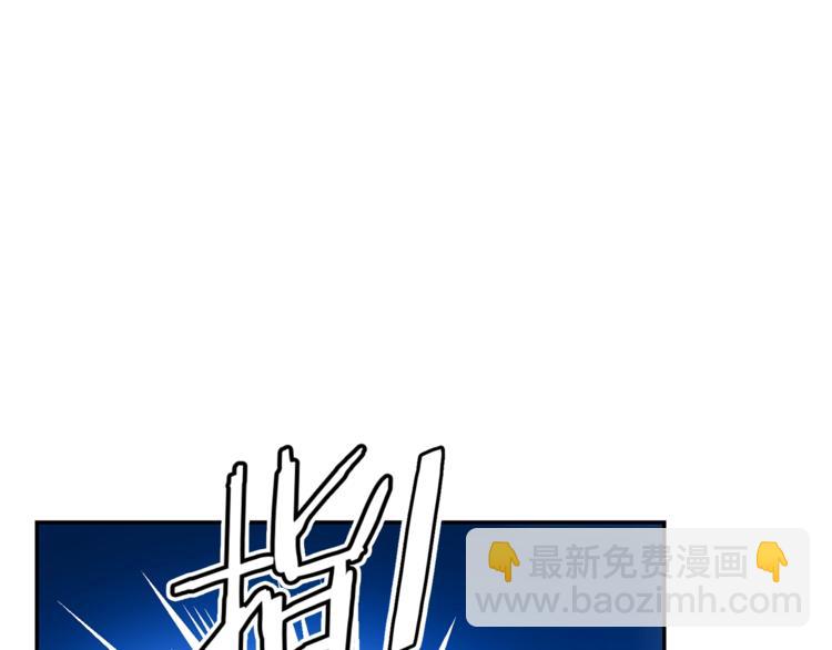 第5话 公爵的请求28