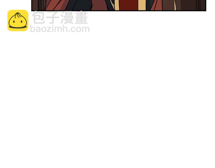 第5话 公爵的请求38