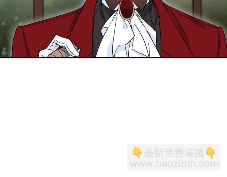 第5话 公爵的请求40