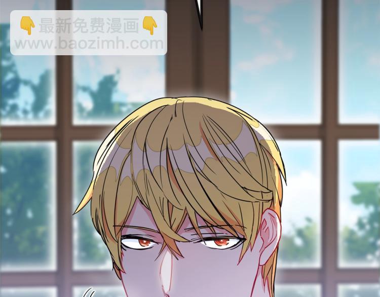 第5话 公爵的请求58