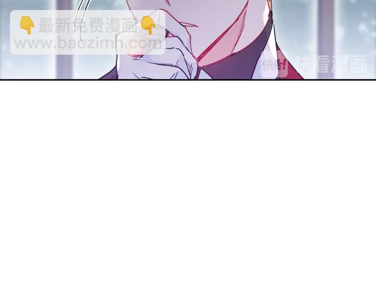 第5话 公爵的请求59