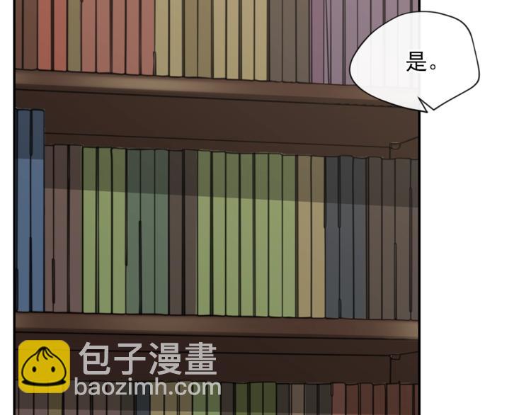 第5话 公爵的请求64