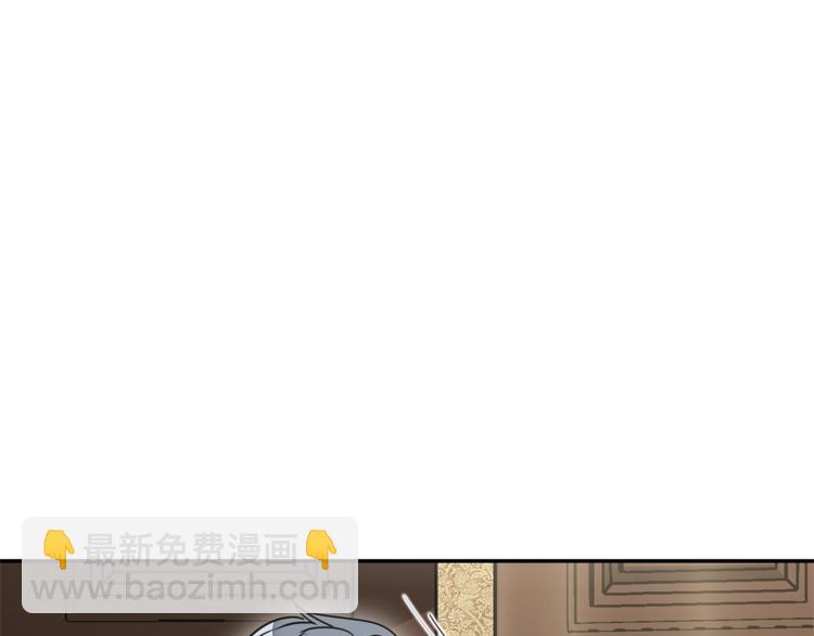 第5话 公爵的请求68