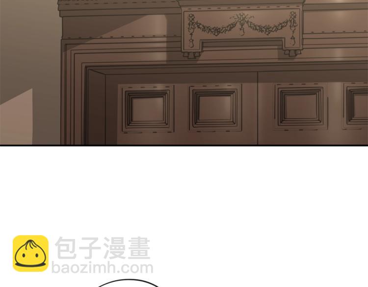 第5话 公爵的请求77